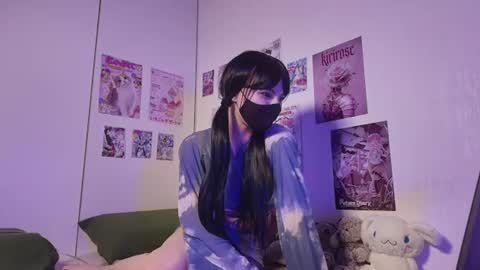 Kirirose online show from 06.23.26