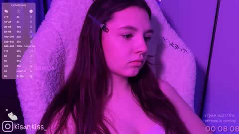 kisankiss online show from 03.07.26