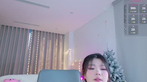 Aya   online show from 12.19.24