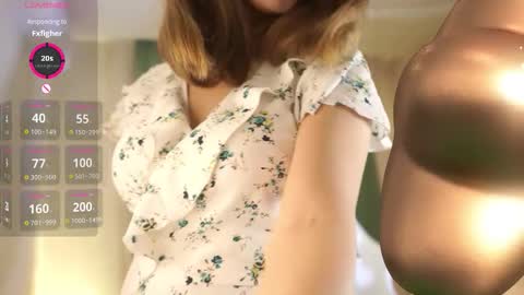 Agatha online show from 11.27.25