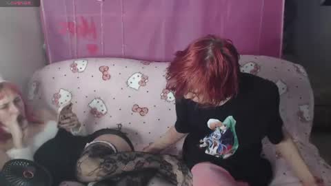 kitttywhisper online show from 07.17.26