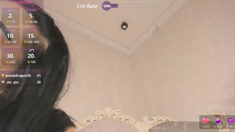 Mia online show from 12.20.25