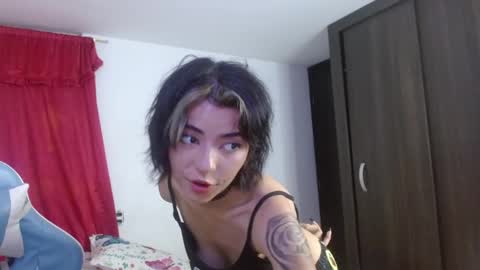 kiyu online show from 11.11.25