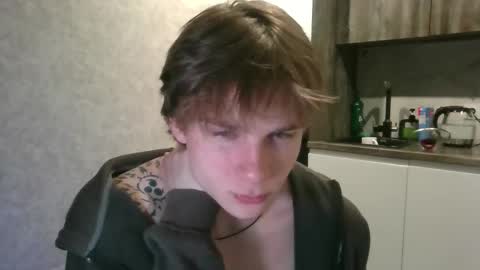 Snapshot of knotsiemens chatting on 12.01.25 Adam online show from 12.01.25