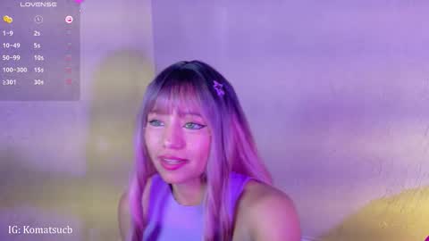  Komatsu Lilith online show from 02.21.26