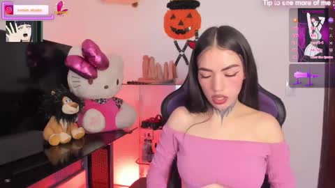 Snapshot of konan_atsuko1 chatting on 11.29.25 konan_atsuko1 online show from 11.29.25