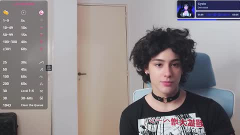 Snapshot of koneko_nya chatting on 10.10.25 Riley online show from 10.10.25