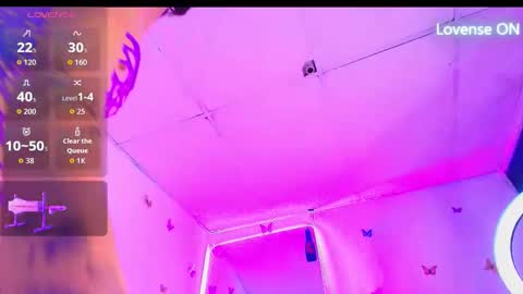 Koral online show from 02.16.26