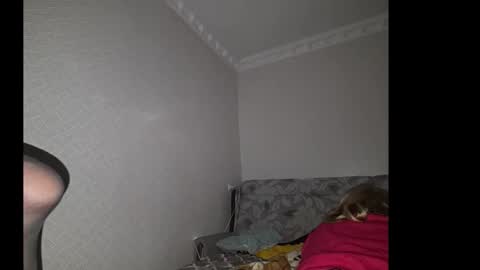 koshkaalpha online show from 03.01.26