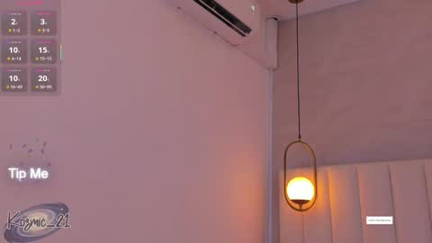 K O S M I C online show from 11.08.25