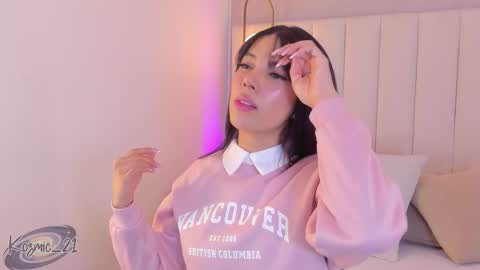 K O S M I C online show from 12.20.25