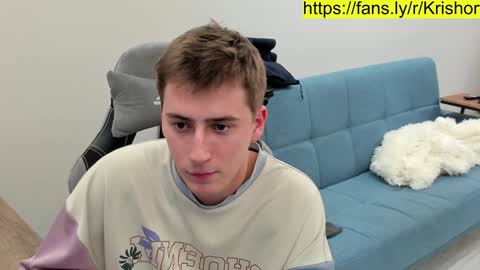 Snapshot of krishort chatting on 12.13.24 krishort online show from 12.13.24