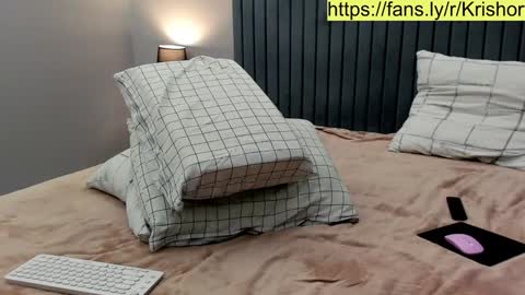 Snapshot of krishort chatting on 12.17.24 krishort online show from 12.17.24