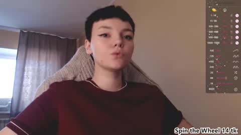 krisneal online show from 12.16.25