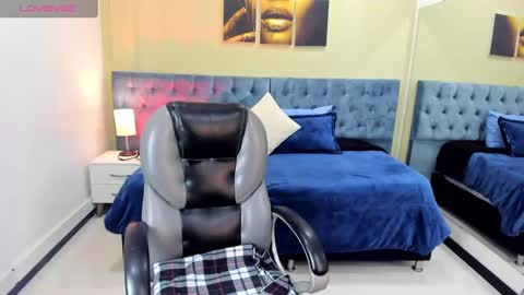 Sophia online show from 03.02.25