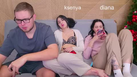 WebcamWhore online show from 12.23.25