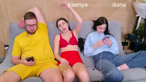 Snapshot of ksenyahot chatting on 02.16.26 WebcamWhore online show from 02.16.26