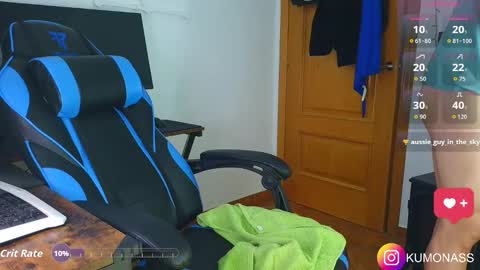 kumonass online show from 12.13.25