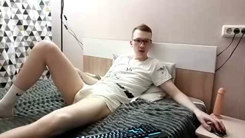 Snapshot of kyle_sweet_ chatting on 07.14.26 Kyle online show from 07.14.26