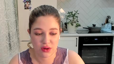 Din online show from 12.18.24