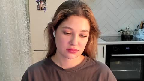 Din online show from 12.25.24