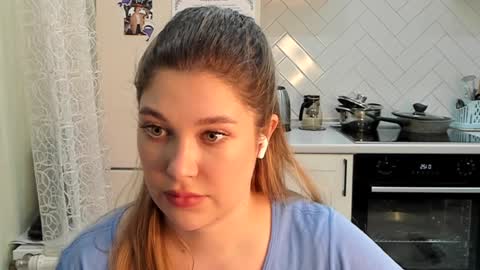 Din online show from 01.28.25