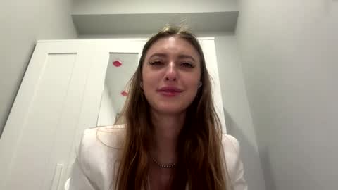 Selena online show from 04.04.26