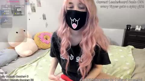 Kyra Wild online show from 12.20.25