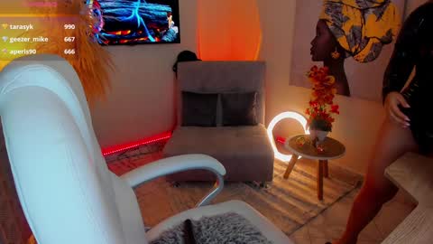 Vero  online show from 02.08.25