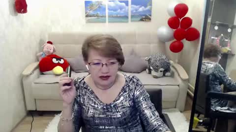 Diana online show from 04.14.26