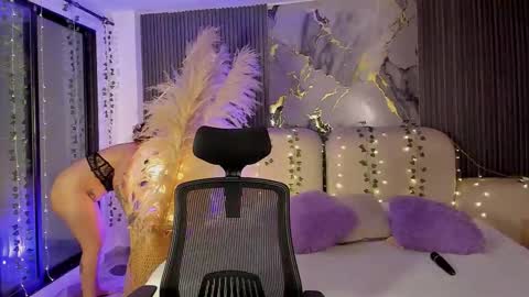 Lady  online show from 02.28.26