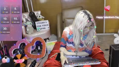 Skinnygirl online show from 12.03.24