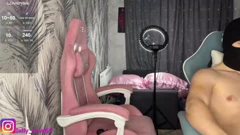 lallyrose69 online show from 05.12.26