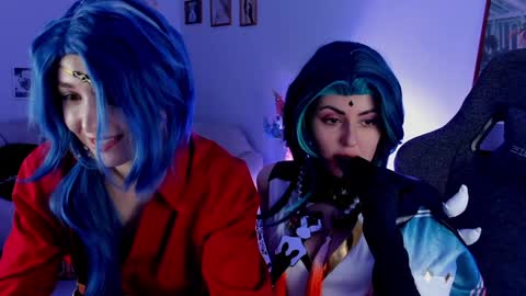 Snapshot of lana__may chatting on 12.08.24 just call me Lana and her security online show from 12.08.24