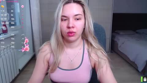 Snapshot of lana__nova chatting on 11.16.25 Lana online show from 11.16.25