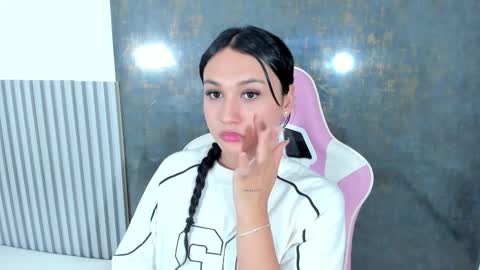 Lana online show from 10.03.25