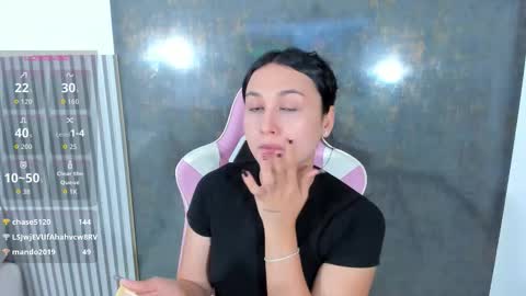 Lana online show from 11.30.25