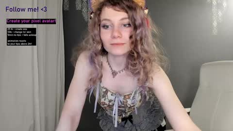 Snapshot of lanshan_classy chatting on 12.08.24 lanshan_classy online show from 12.08.24