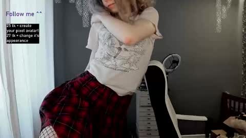 Snapshot of lanshan_classy chatting on 12.14.25 lanshan_classy online show from 12.14.25