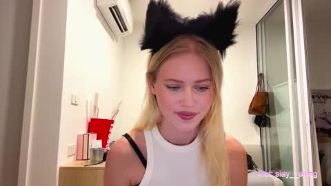 Stella online show from 02.13.26