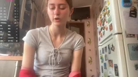 Cherry online show from 05.06.26