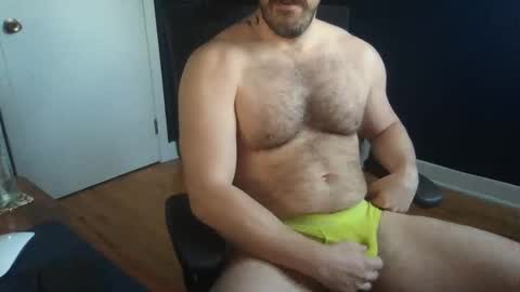 Snapshot of latenightlunch chatting on 02.26.26 Latenightlunch online show from 02.26.26