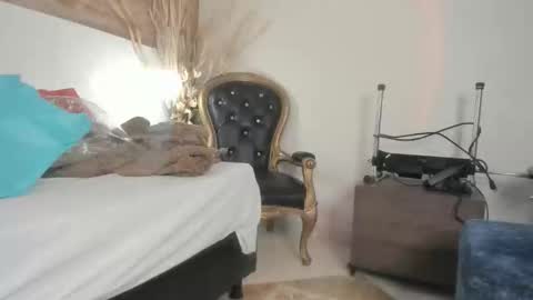 lathiffa online show from 12.20.25