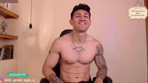 latin_green_eyes_ online show from 02.13.25