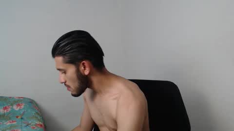 Snapshot of latinbunny7779 chatting on 12.17.24 camilo online show from 12.17.24