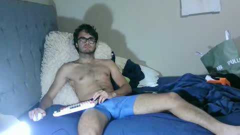 latinincognito online show from 12.23.25