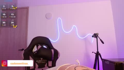 Snapshot of layna_cold chatting on 03.28.26 Vannessa online show from 03.28.26