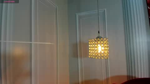 LEAH online show from 04.12.26