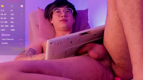 leaneseb online show from 03.05.25