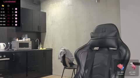 Snapshot of lechery_boy chatting on 12.21.24 Lechery boy online show from 12.21.24